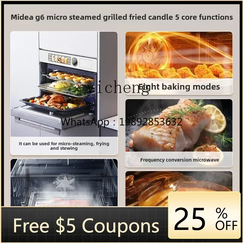 Многофункциональная встраиваемая бытовая печь-пароварка X1 White Moonlight G6 для приготовления на пару и запекания
Многофункциональная встраиваемая бытовая печь-пароварка X1 White Moonlight G6 для приготовления на пару и запекания