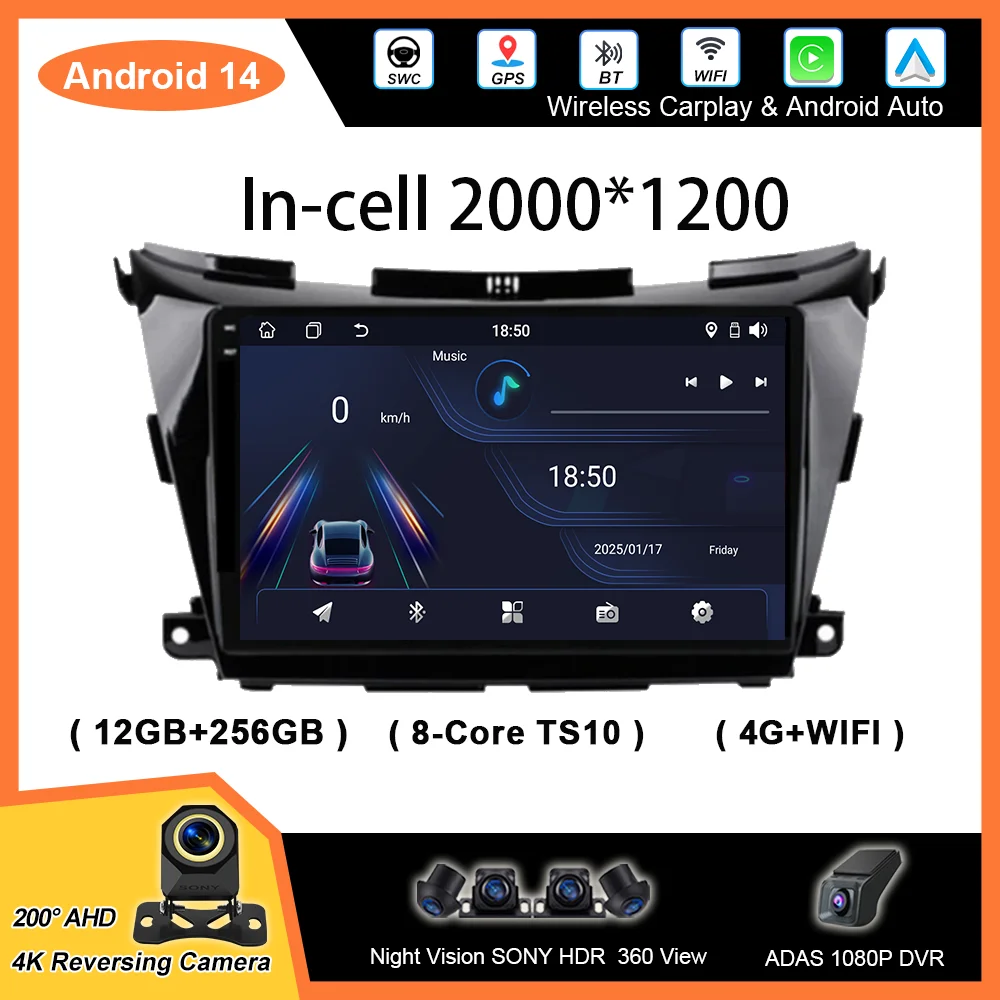 Android 14 Car Radio Stereo For Nissan Murano Z51 2014 -2020 Auto GPS Navigation Multimedia Video Player Cireless Carplay 2Din
Android 14 Car Radio Stereo For Nissan Murano Z51 2014 -2020 Auto GPS Navigation Multimedia Video Player Cireless Carplay 2Din