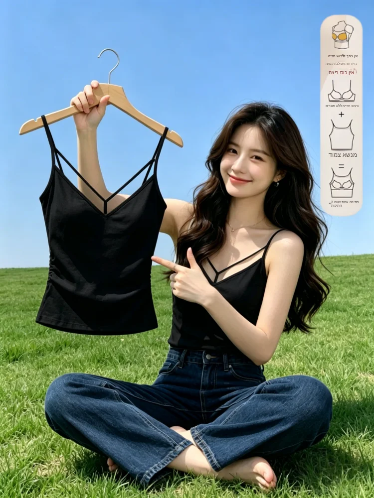 Slim Fit Women's Tank Top with Chest Pad Sexy Outerwear Base Layer Summer Simple Style V-Neck Backless Sleeveless Vest
Slim Fit Women's Tank Top with Chest Pad Sexy Outerwear Base Layer Summer Simple Style V-Neck Backless Sleeveless Vest