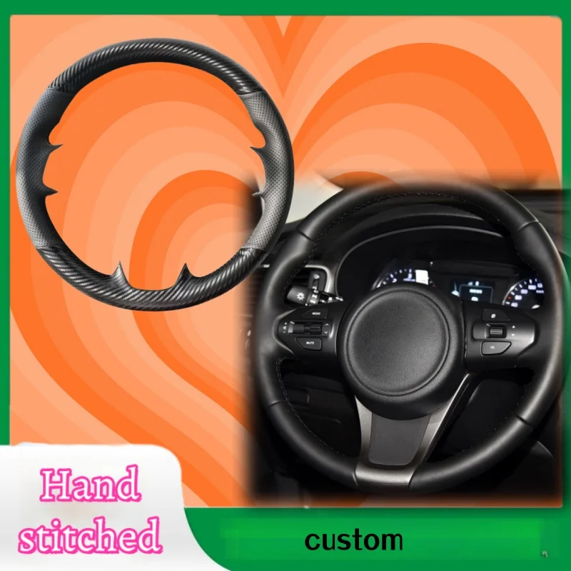 Customized Hand-stitched Carbon Fiber Genuine Leather Steering Wheel Cover For Kia Sorento Sedona 2015-2019 Car Accessories
Customized Hand-stitched Carbon Fiber Genuine Leather Steering Wheel Cover For Kia Sorento Sedona 2015-2019 Car Accessories