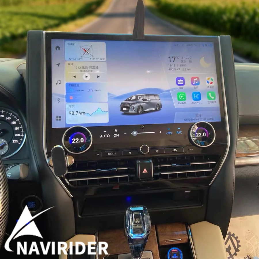 16.8inch Android CarPlay For Toyota Alphard Vellfire 30 Series A30 2015-2023 Upgraded Alphard 40 Series A40 Stereo GPS Car Radio
16.8inch Android CarPlay For Toyota Alphard Vellfire 30 Series A30 2015-2023 Upgraded Alphard 40 Series A40 Stereo GPS Car Radio
