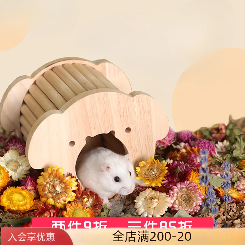 Hamster Natural Dried Flower Accessories Supplies Bedding deodorize Guinea Pigs Rabbit Bird Houses Small Animals Cage Decoration
Hamster Natural Dried Flower Accessories Supplies Bedding deodorize Guinea Pigs Rabbit Bird Houses Small Animals Cage Decoration