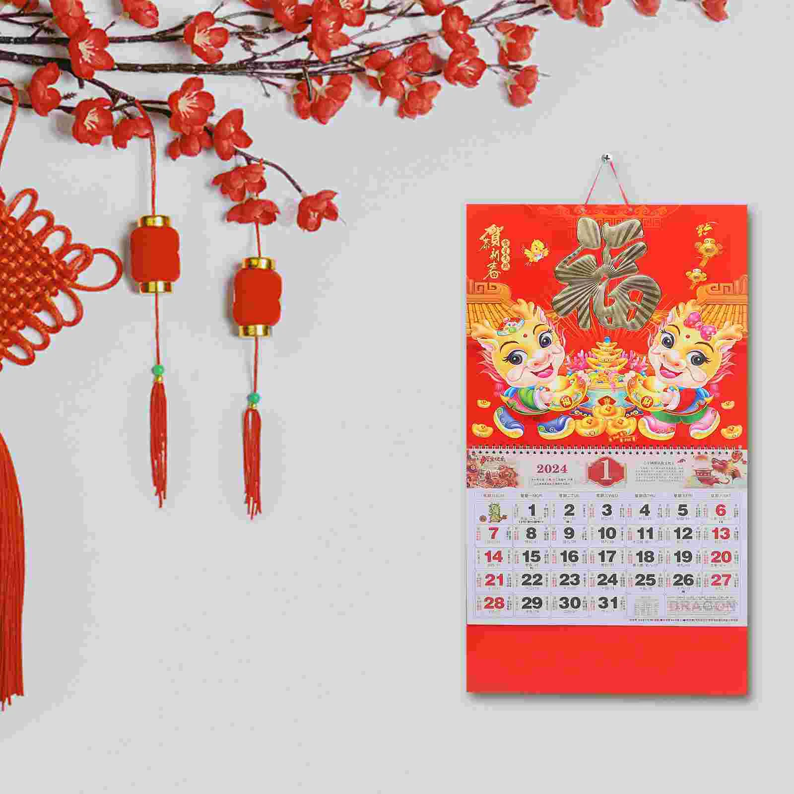 Foil Thickened Blessing Plate Monthly Bright Clear Color Rich Details Traditional Wall Calendar Lunar Date Family Use Practical
Foil Thickened Blessing Plate Monthly Bright Clear Color Rich Details Traditional Wall Calendar Lunar Date Family Use Practical