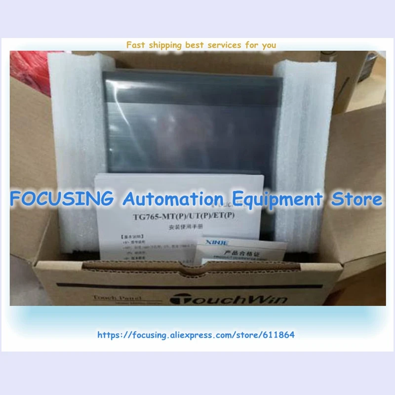 TG465-MT TG765-MT TGA63-MT TG765-XT-C TG765S-XT TGA63-ET TG765-ET TG465-XT TG765S-MT TG765-UT TGA63S-MT New HMI Touch Screen
TG465-MT TG765-MT TGA63-MT TG765-XT-C TG765S-XT TGA63-ET TG765-ET TG465-XT TG765S-MT TG765-UT TGA63S-MT New HMI Touch Screen