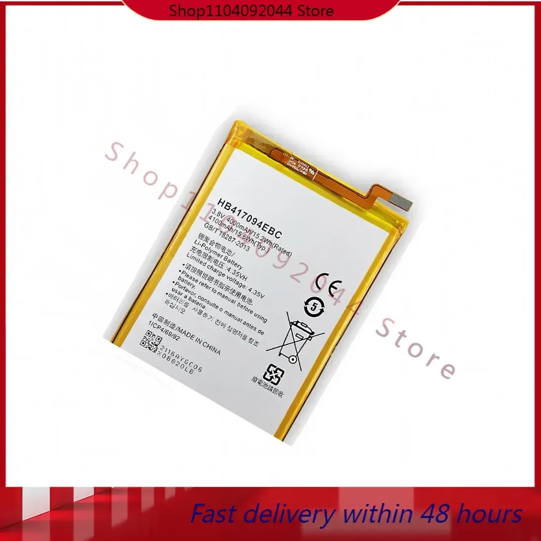 4100mAh HB417094EBC Battery For Huawei Ascend Mate 7 Mate7 MT7-TL00 MT7-UL00 MT7-TL10 MT7-CL00 CL00 Batteries
4100mAh HB417094EBC Battery For Huawei Ascend Mate 7 Mate7 MT7-TL00 MT7-UL00 MT7-TL10 MT7-CL00 CL00 Batteries
