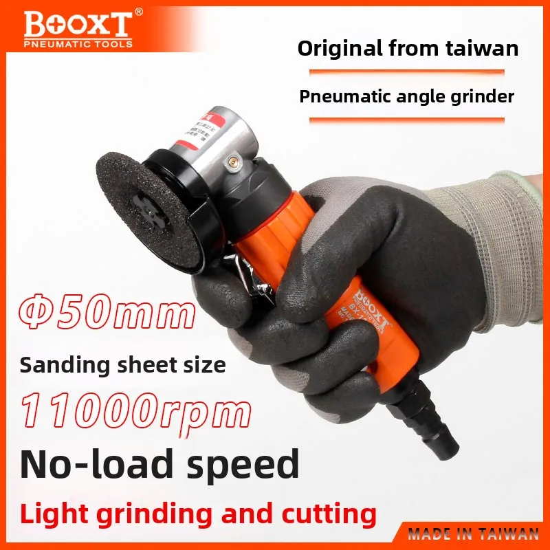 Pneumatic Angle Grinder Taiwan Booxt Original Bx-120Nm Small 2-Inch 50 Cutting Grinding Wheel Grinder Imported
Pneumatic Angle Grinder Taiwan Booxt Original Bx-120Nm Small 2-Inch 50 Cutting Grinding Wheel Grinder Imported