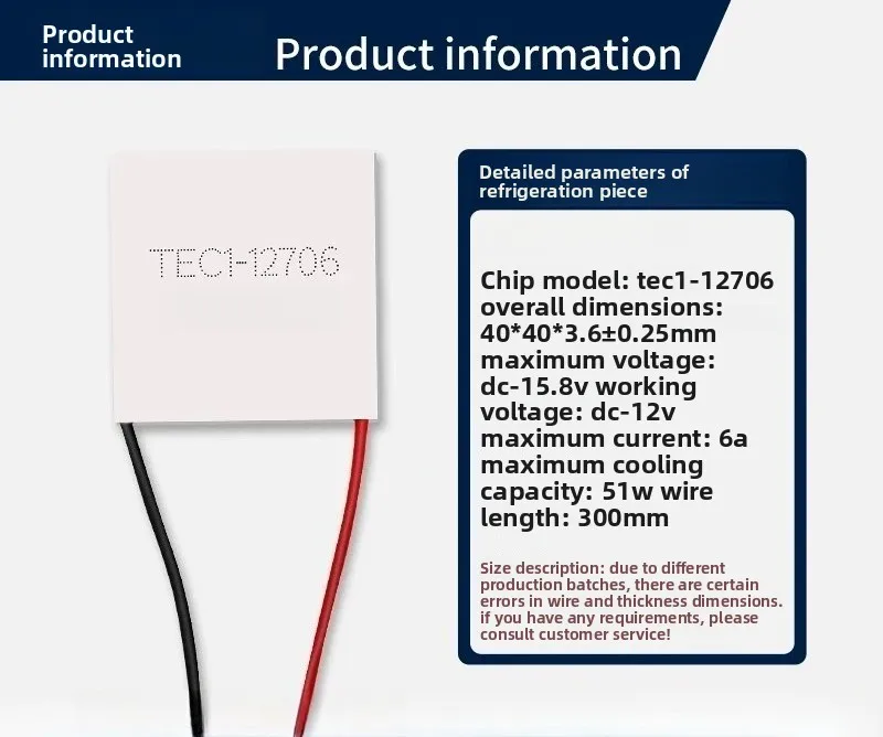 2Pcs TEC1-12706/12705/12703/12707/12710/12708/12712 Thermoelectric Cooler Module 12V-24V 40x40mm for Car Fridge
2Pcs TEC1-12706/12705/12703/12707/12710/12708/12712 Thermoelectric Cooler Module 12V-24V 40x40mm for Car Fridge