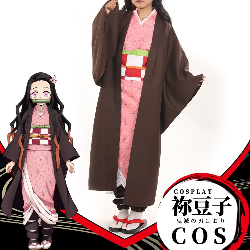 Demon Slayer Blade Kamado Nezuko cosplay costumes clothes spot kimono Woman Kimono suit
Demon Slayer Blade Kamado Nezuko cosplay costumes clothes spot kimono Woman Kimono suit