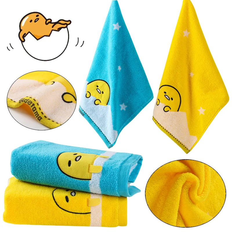 Gudetama Cotton Towel Cartoon Strong Absorbent Soft Face Towels for Adults Children Thickened Towel Bathroom Supplies Gifts
Gudetama Cotton Towel Cartoon Strong Absorbent Soft Face Towels for Adults Children Thickened Towel Bathroom Supplies Gifts