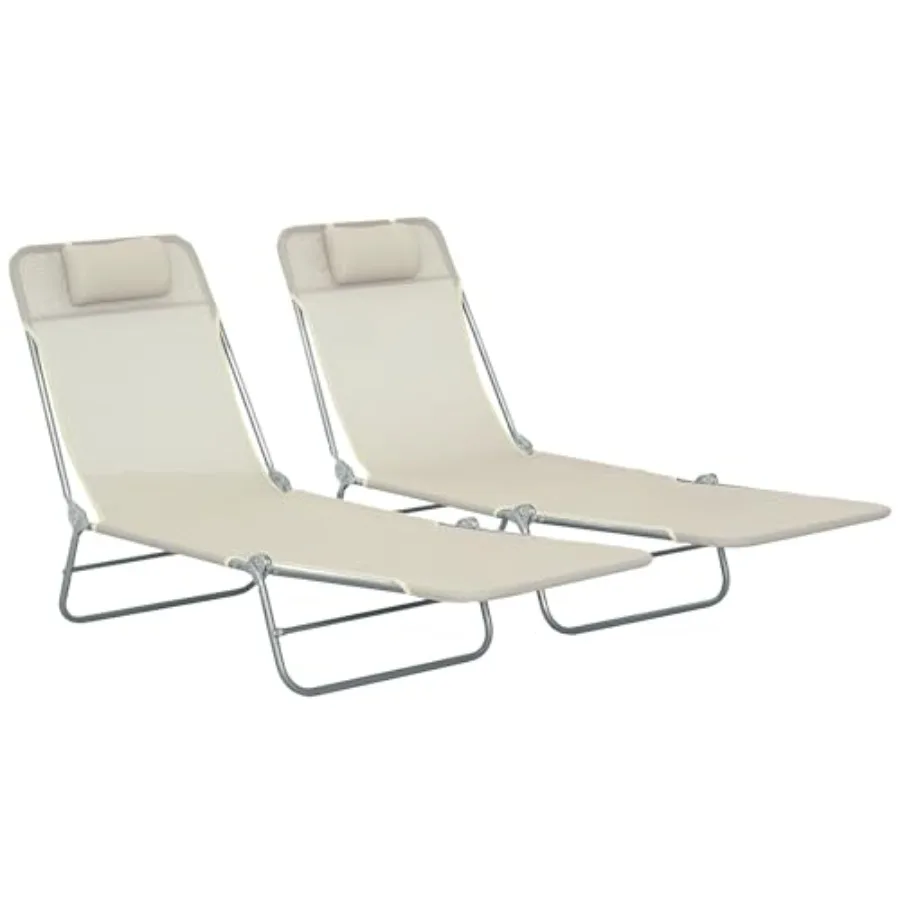 2 Piece Folding Chaise Lounge Chairs for Pool, Beach, Yard, Patio: Cream White Breathable Mesh Seat with Reclining Back and Hea
2 Piece Folding Chaise Lounge Chairs for Pool, Beach, Yard, Patio: Cream White Breathable Mesh Seat with Reclining Back and Hea