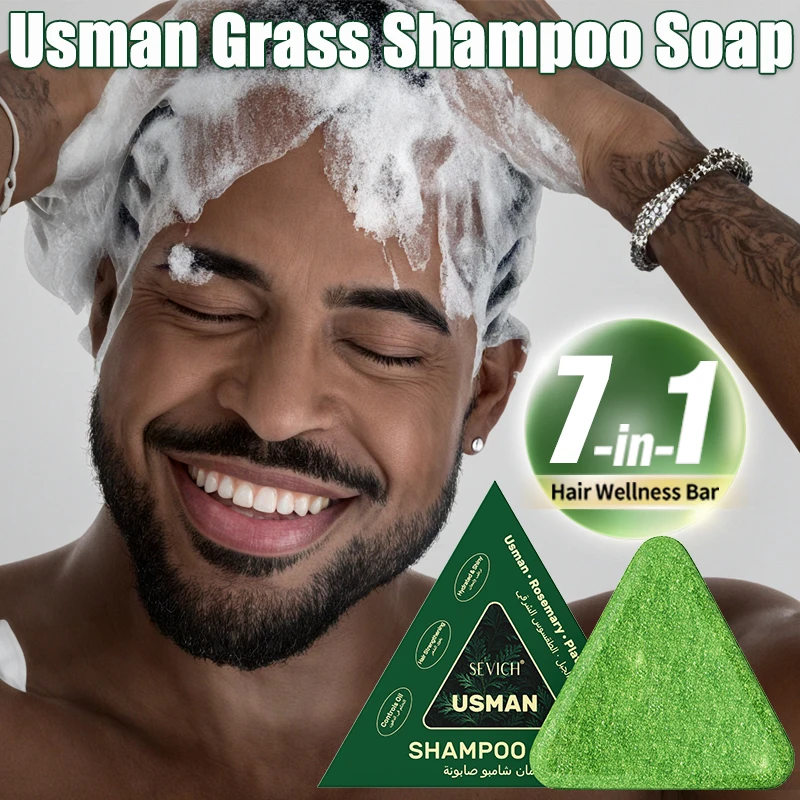 120g Usman Grass Soap Natural Herbal Hair loss treatment Strengthen Hair Roots Growth Shampoo Bar Solid Shampoo Bar Hair Care
120g Usman Grass Soap Natural Herbal Hair loss treatment Strengthen Hair Roots Growth Shampoo Bar Solid Shampoo Bar Hair Care