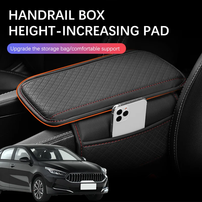Car Armrest Box Pad with Side Storage Bag Center Armrest Protective Cushion Support For KIA K3 Carnival K2 K4 K5 K8 K9 EV6
Car Armrest Box Pad with Side Storage Bag Center Armrest Protective Cushion Support For KIA K3 Carnival K2 K4 K5 K8 K9 EV6