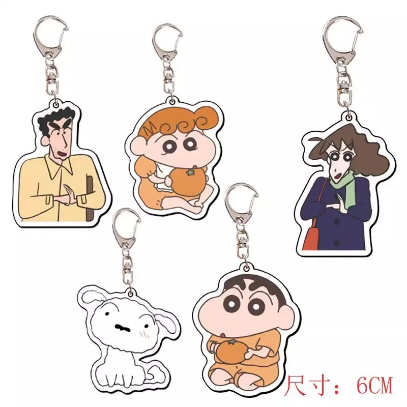 Crayon Shin-chan Acrylic Keychain Jewelry Fans Key Chain Campus Related Product Creativity Friends Gift Bag Charms Souvenir
Crayon Shin-chan Acrylic Keychain Jewelry Fans Key Chain Campus Related Product Creativity Friends Gift Bag Charms Souvenir