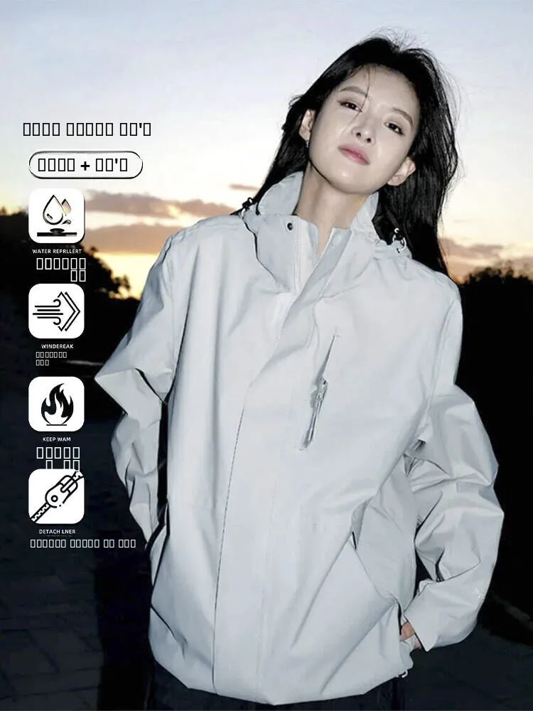 Куртка-трансформер Banana Le Cuser для мужчин и женщин, осенне-зимняя, утепленная, из полиэфирного волокна, теплая, для активного отдыха
Куртка-трансформер Banana Le Cuser для мужчин и женщин, осенне-зимняя, утепленная, из полиэфирного волокна, теплая, для активного отдыха