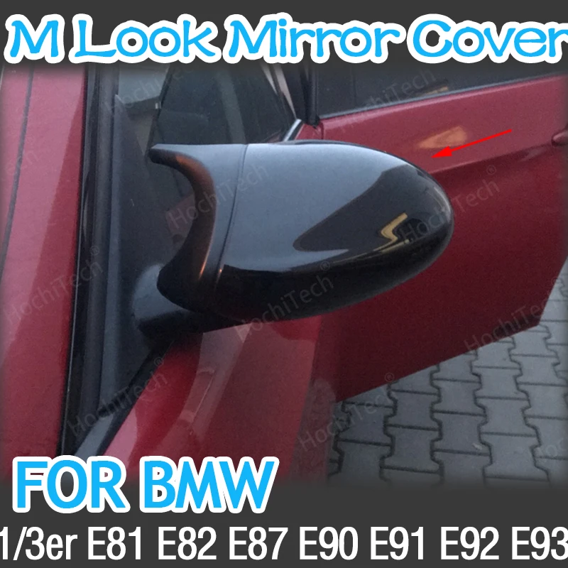 Крышка бокового зеркала заднего вида для BMW 1 3 серии E90 E91 E92 E93 M3 Style E80 E81 E87 Автозапчасти Аксессуары
Крышка бокового зеркала заднего вида для BMW 1 3 серии E90 E91 E92 E93 M3 Style E80 E81 E87 Автозапчасти Аксессуары