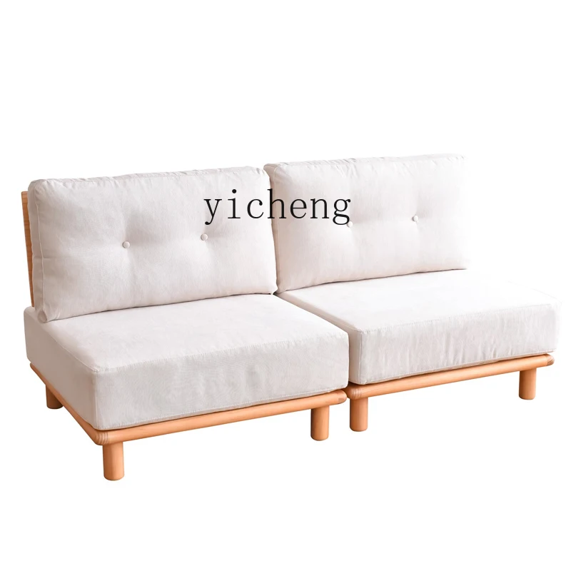 YY Non-Armrest Double Solid Wood Sofa Nordic Living Room Small Apartment Single Sofa
YY Non-Armrest Double Solid Wood Sofa Nordic Living Room Small Apartment Single Sofa