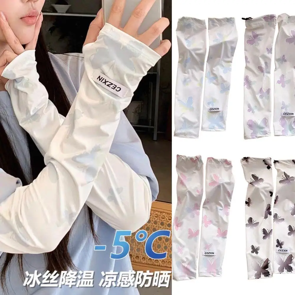 2025 Women Anti-sunburn Sleeve 1Pair summer Outdoor Sport Sunshade Protection Woman Fingerless Glove UV Protection Arm Cover NEW
2025 Women Anti-sunburn Sleeve 1Pair summer Outdoor Sport Sunshade Protection Woman Fingerless Glove UV Protection Arm Cover NEW