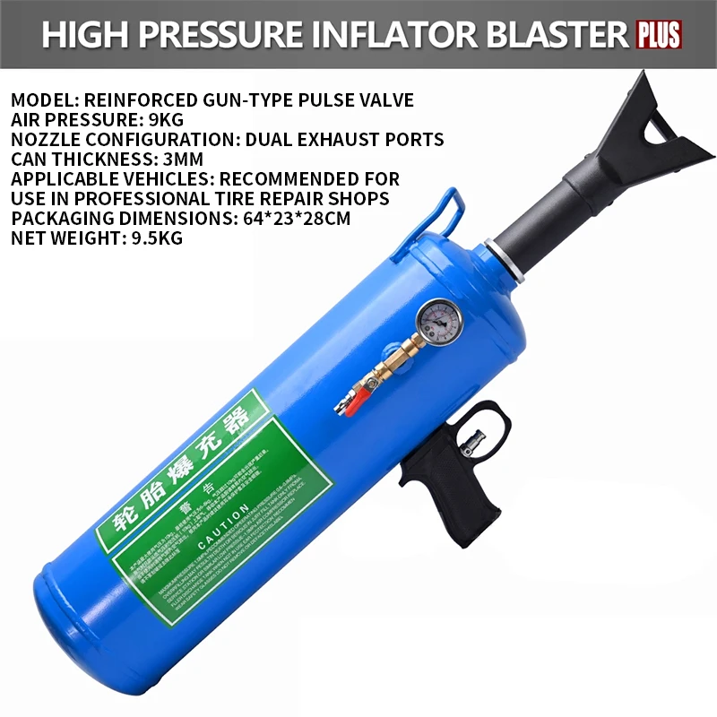 Vacuum Tire Burst Inflator Sealer Motorcycle Electric Car Tire Repair High Pressure Air Storage Tank Burst Inflator
Vacuum Tire Burst Inflator Sealer Motorcycle Electric Car Tire Repair High Pressure Air Storage Tank Burst Inflator