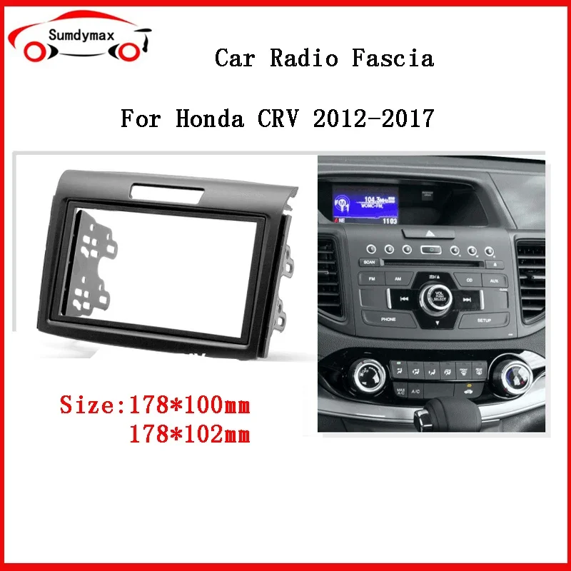 2 Din Car Radio Fascia for Honda CRV CR-V 2012-2017 Stereo DVD Panel Mounting Refitting Installation Trim Kits Face Frame Bezel
2 Din Car Radio Fascia for Honda CRV CR-V 2012-2017 Stereo DVD Panel Mounting Refitting Installation Trim Kits Face Frame Bezel