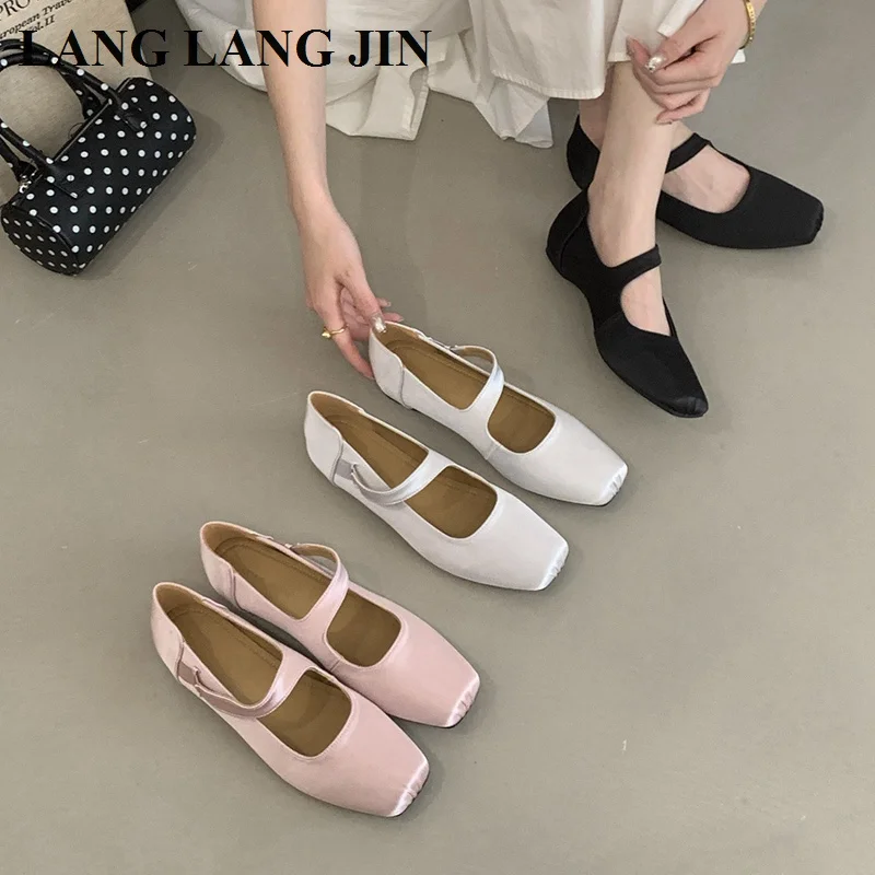 French Style Flats Slip On Ballet Shoes Women Soft Ballerina Female Silk Square Toe Rubber Sole Casual Loafers Mary Janes Mujer
French Style Flats Slip On Ballet Shoes Women Soft Ballerina Female Silk Square Toe Rubber Sole Casual Loafers Mary Janes Mujer