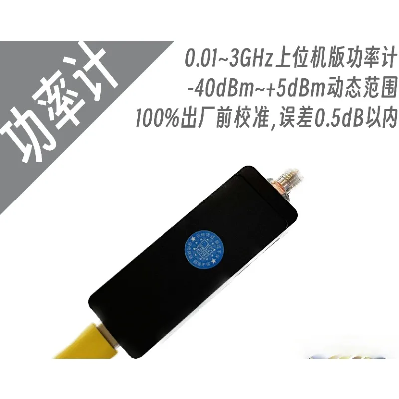 0.01~ 3G host computer version RMS radio frequency power meter -40~ + 5dBm dynamic, one machine and one calibration
0.01~ 3G host computer version RMS radio frequency power meter -40~ + 5dBm dynamic, one machine and one calibration