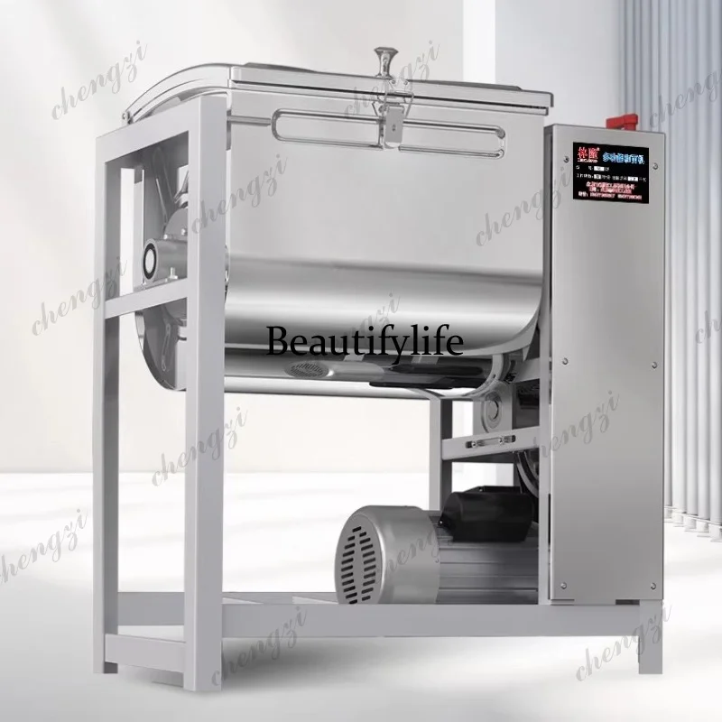 A81 Commercial Dough Mixer: Fully Automatic Stainless Steel Kneading Mixing Machine Large Capacity Dough Whipping Machine
A81 Commercial Dough Mixer: Fully Automatic Stainless Steel Kneading Mixing Machine Large Capacity Dough Whipping Machine