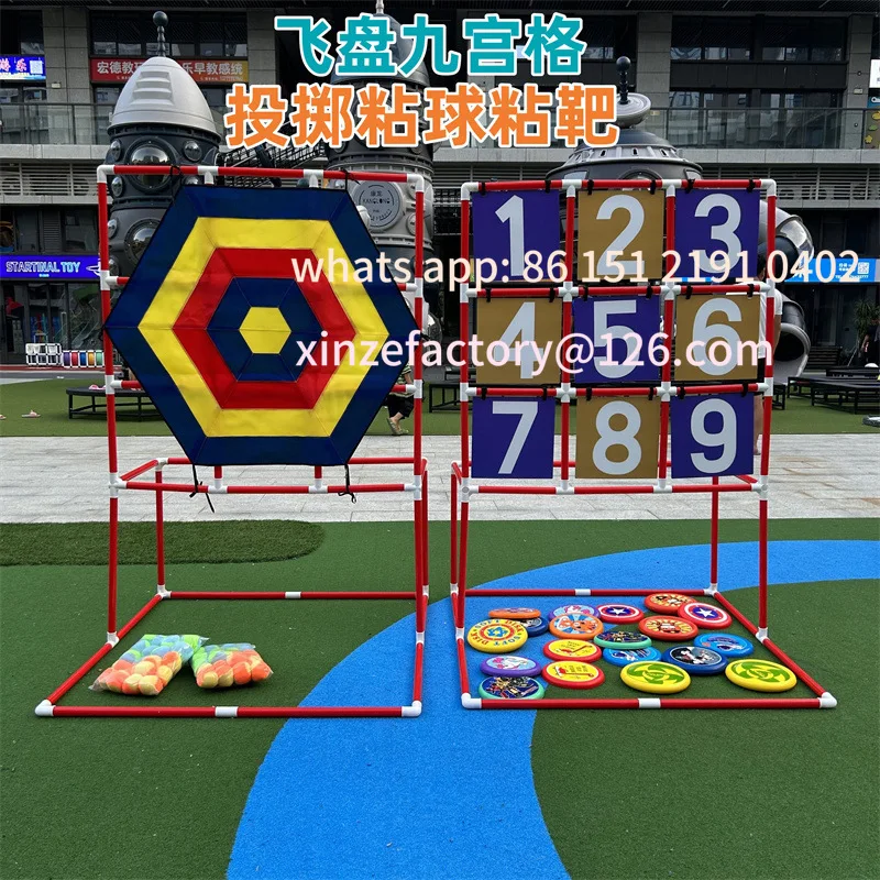 Be suitable for sensory integration training Jiugongge indoor and outdoor customizable
Be suitable for sensory integration training Jiugongge indoor and outdoor customizable