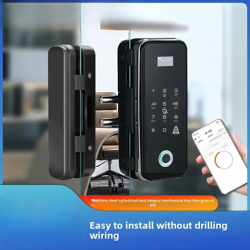 Office Non-opening Glass Door Fingerprint Lock Metal Door Wooden Door Password Lock Shop Fingerprint Password Swipe Card
Office Non-opening Glass Door Fingerprint Lock Metal Door Wooden Door Password Lock Shop Fingerprint Password Swipe Card