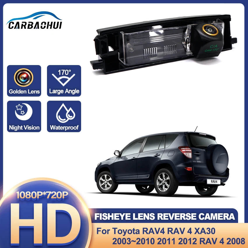 Car Rear View Camera For Toyota RAV4 RAV 4 XA30 2003~2011 2012 RAV 4 2008 Backup Camera For Parking HD Golden Fisheye Lens
Car Rear View Camera For Toyota RAV4 RAV 4 XA30 2003~2011 2012 RAV 4 2008 Backup Camera For Parking HD Golden Fisheye Lens