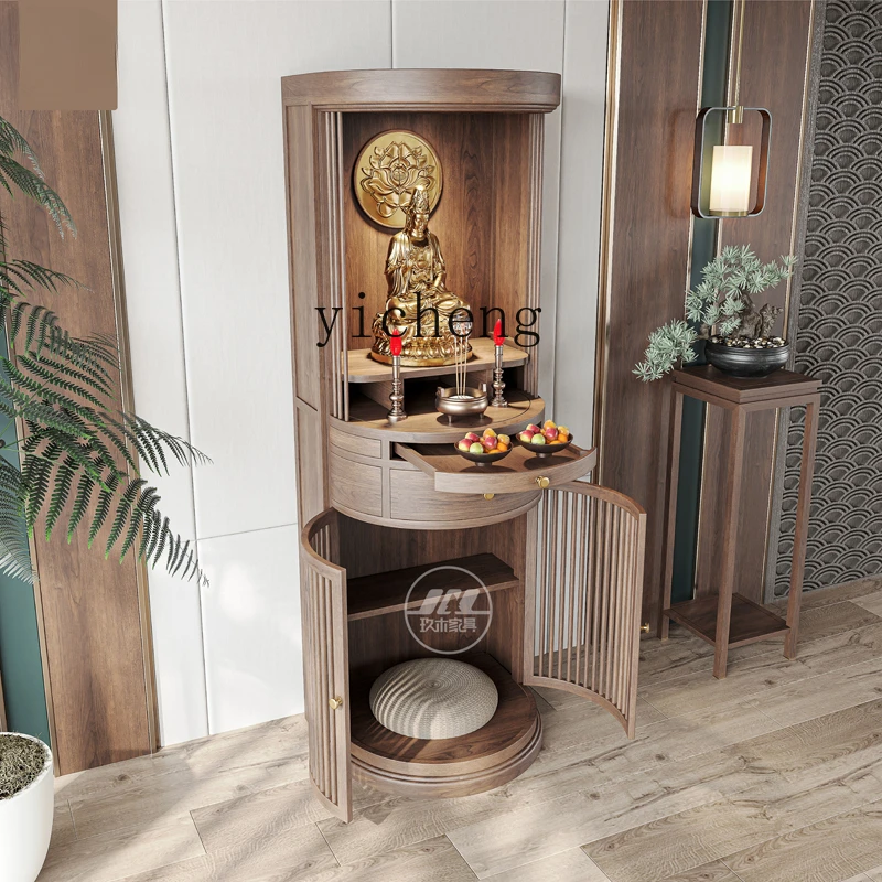 ZC new Chinese-style solid wood Buddhist shrine for home use black walnut Buddhist cabinet
ZC new Chinese-style solid wood Buddhist shrine for home use black walnut Buddhist cabinet