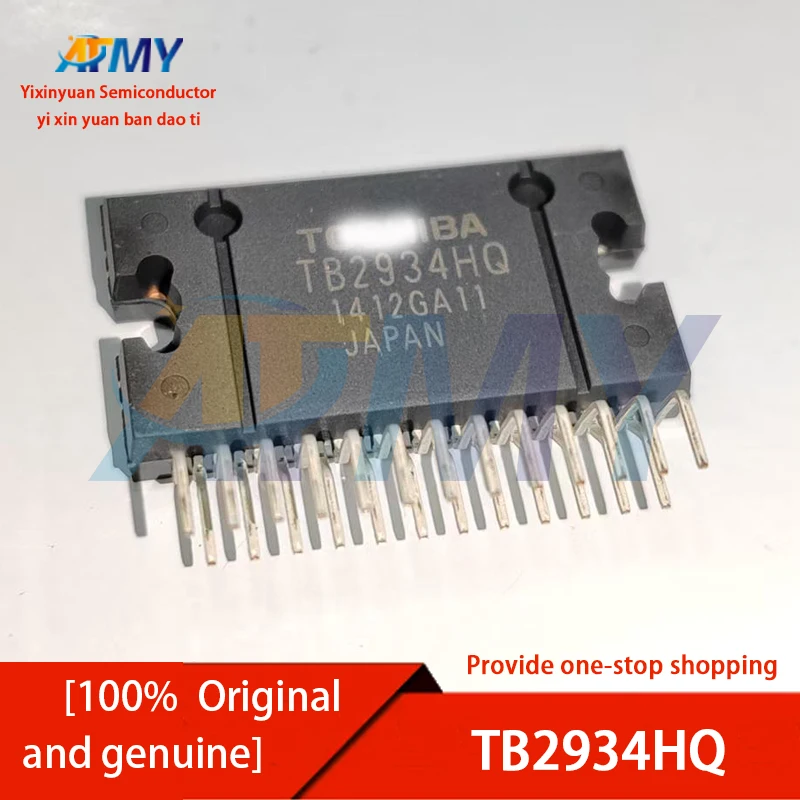 TB2934HQ TB2959HQ TB6560AHQ TB2926AHQ TB2926CHQ TB6581HG TB2902HQ TB2986HQ TB2910HQ TB2930AHQ TB2929AHQ 2903HQ TB2941HQ
TB2934HQ TB2959HQ TB6560AHQ TB2926AHQ TB2926CHQ TB6581HG TB2902HQ TB2986HQ TB2910HQ TB2930AHQ TB2929AHQ 2903HQ TB2941HQ