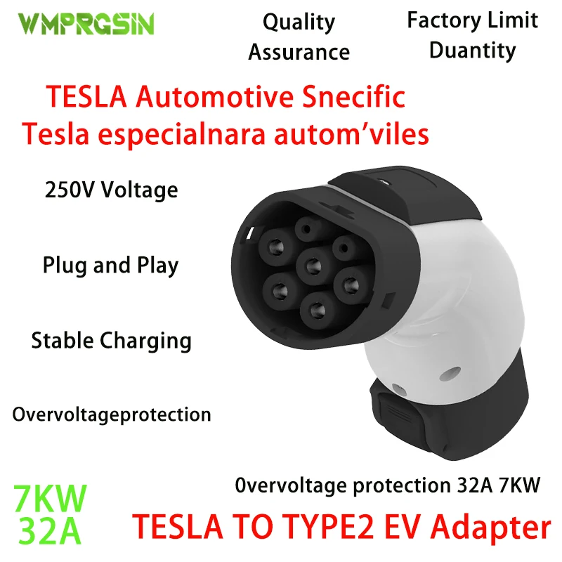 Адаптер для зарядки электромобилей Tesla на Type 2, 250В 32А, коннектор для зарядки Tesla на Type 2 (переменный ток)
Адаптер для зарядки электромобилей Tesla на Type 2, 250В 32А, коннектор для зарядки Tesla на Type 2 (переменный ток)