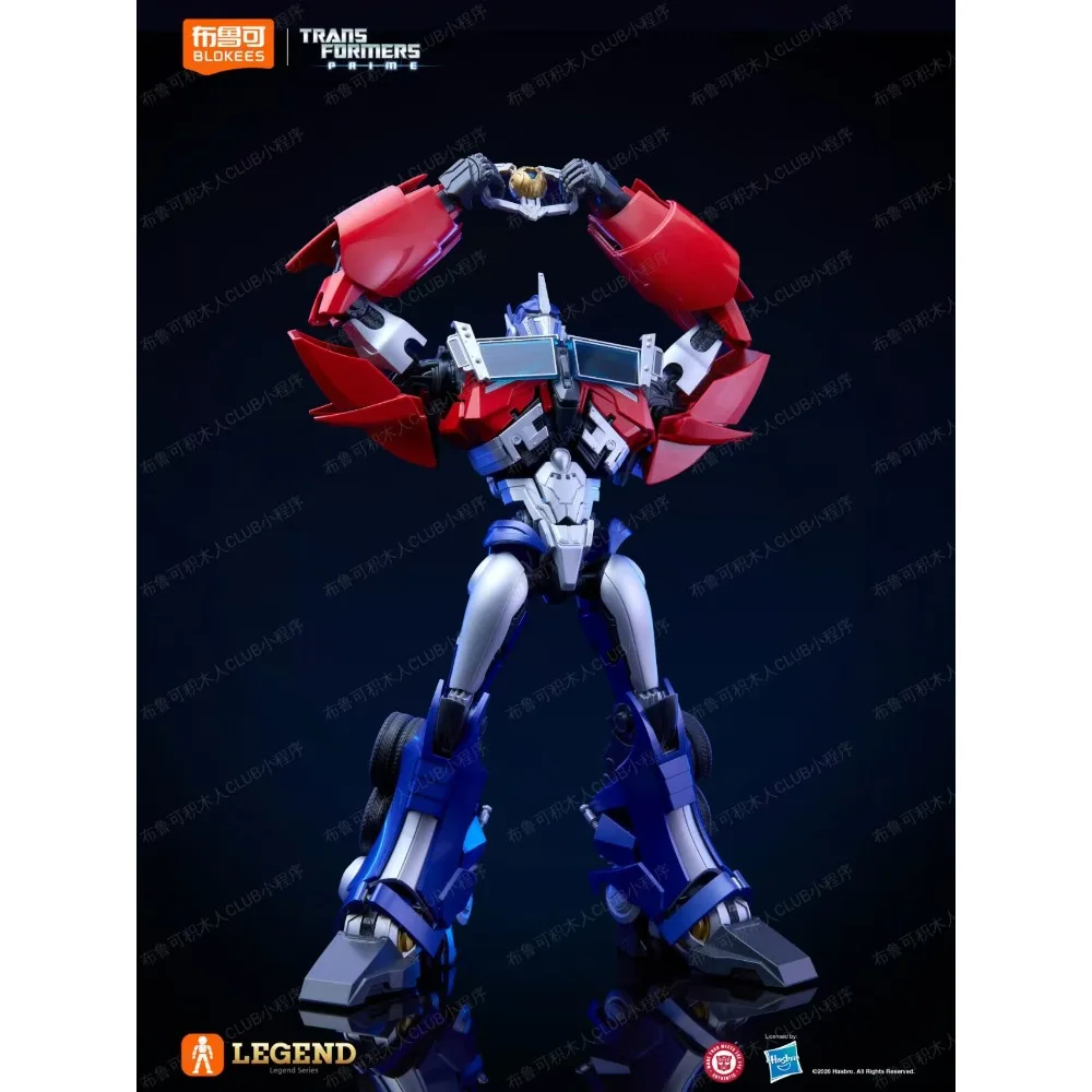 In Stock Blokees Transformers Action Edition Optimus Prime (Transformers:Prime) Assembled Movable Model Anime Figure Toy Gifts
In Stock Blokees Transformers Action Edition Optimus Prime (Transformers:Prime) Assembled Movable Model Anime Figure Toy Gifts