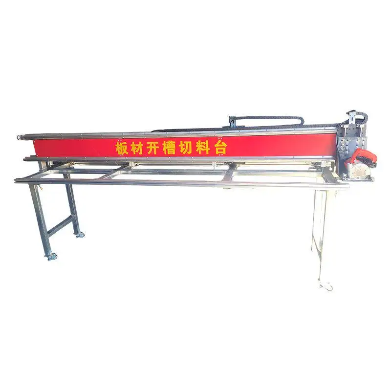 Aluminum-plastic plate slotting Cutting machine PVC frameless folding All-in-one machine Slotting artifact Plate
Aluminum-plastic plate slotting Cutting machine PVC frameless folding All-in-one machine Slotting artifact Plate