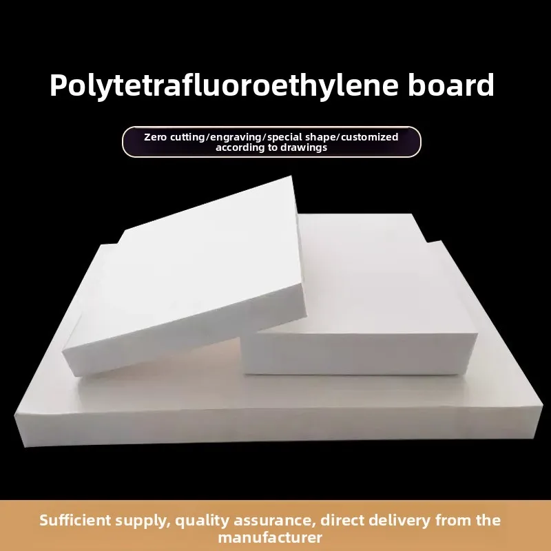 PTFE Sheet High Temperature Resistant Acid Alkali Proof Plastic Cutting Board
PTFE Sheet High Temperature Resistant Acid Alkali Proof Plastic Cutting Board