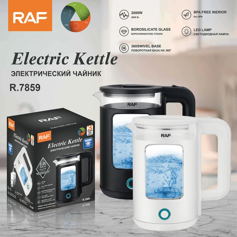 Glass electric kettle with automatic power-off function, health-preserving kettle
Glass electric kettle with automatic power-off function, health-preserving kettle