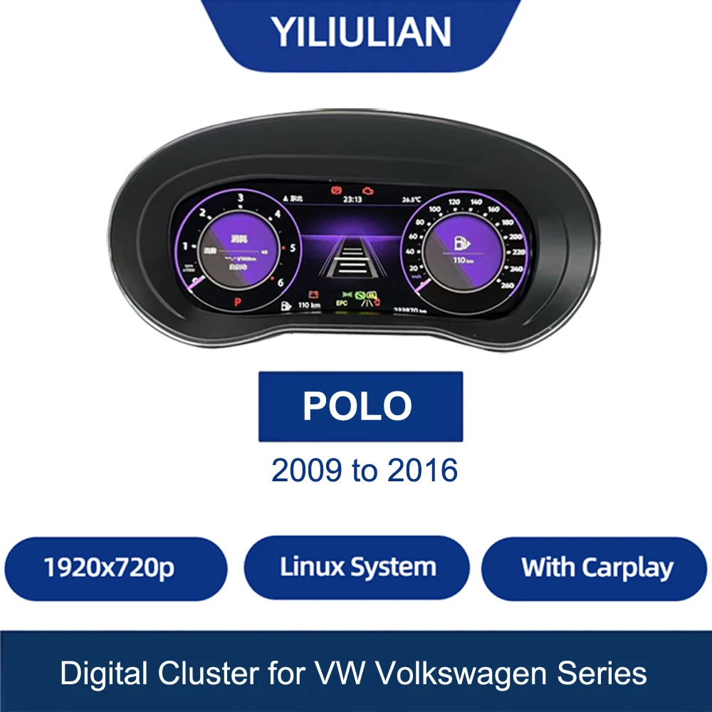 Цифровая приборная панель (кластер) для Polo 6R 2009-2016: Виртуальная панель приборов с HD-дисплеем
Цифровая приборная панель (кластер) для Polo 6R 2009-2016: Виртуальная панель приборов с HD-дисплеем