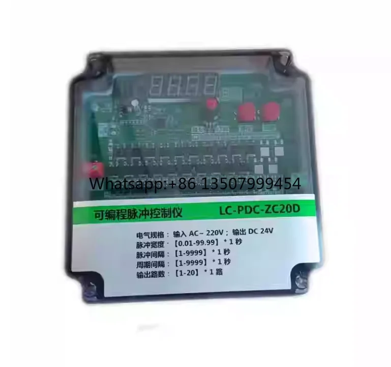 LC-PDC-ZC08 10 12 20 24 30 36 52 64D HZ-ACDC Programmable Pulse Controller
LC-PDC-ZC08 10 12 20 24 30 36 52 64D HZ-ACDC Programmable Pulse Controller