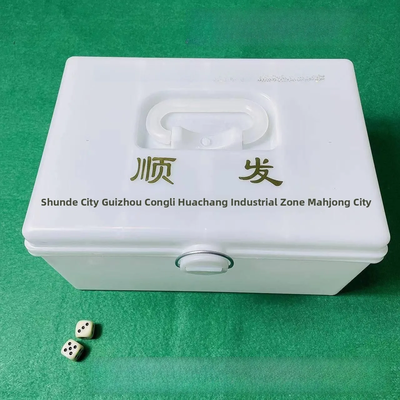 Thickened Extra Large Home Use Storage Box for Mahjong Plastic Organizer Box for Card Storage Desktop Organizer Box
Thickened Extra Large Home Use Storage Box for Mahjong Plastic Organizer Box for Card Storage Desktop Organizer Box