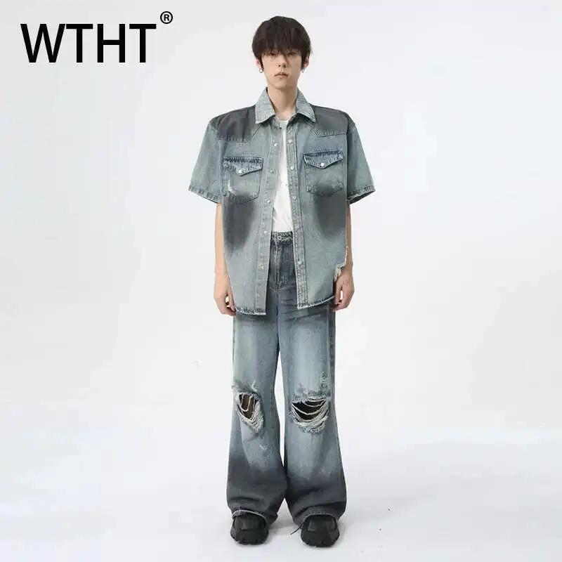 WTHT Fashion Men's Do Old Patchwork Single-breasted Denim T-shirts Trendy Loose Hole Burr Edge Wide Leg Jeans Male Summer 2A0139
WTHT Fashion Men's Do Old Patchwork Single-breasted Denim T-shirts Trendy Loose Hole Burr Edge Wide Leg Jeans Male Summer 2A0139