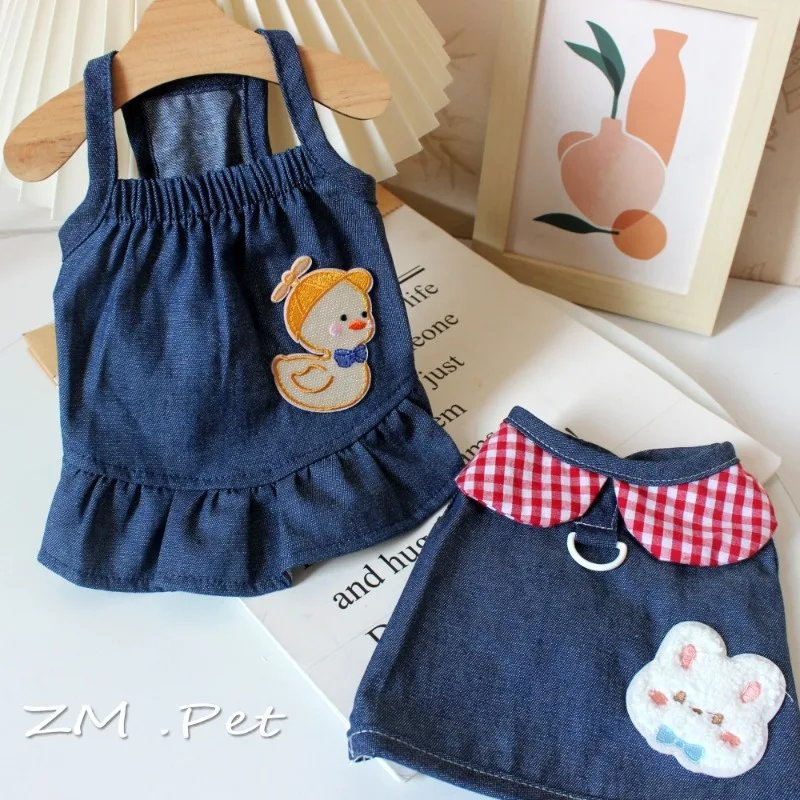 Pet Spring/Summer Cute Bear Cowboy Vest Walking Out Chest Back Traction Cute Bow Dress Puppy Clothes Dog Clothes for Small Dogs
Pet Spring/Summer Cute Bear Cowboy Vest Walking Out Chest Back Traction Cute Bow Dress Puppy Clothes Dog Clothes for Small Dogs