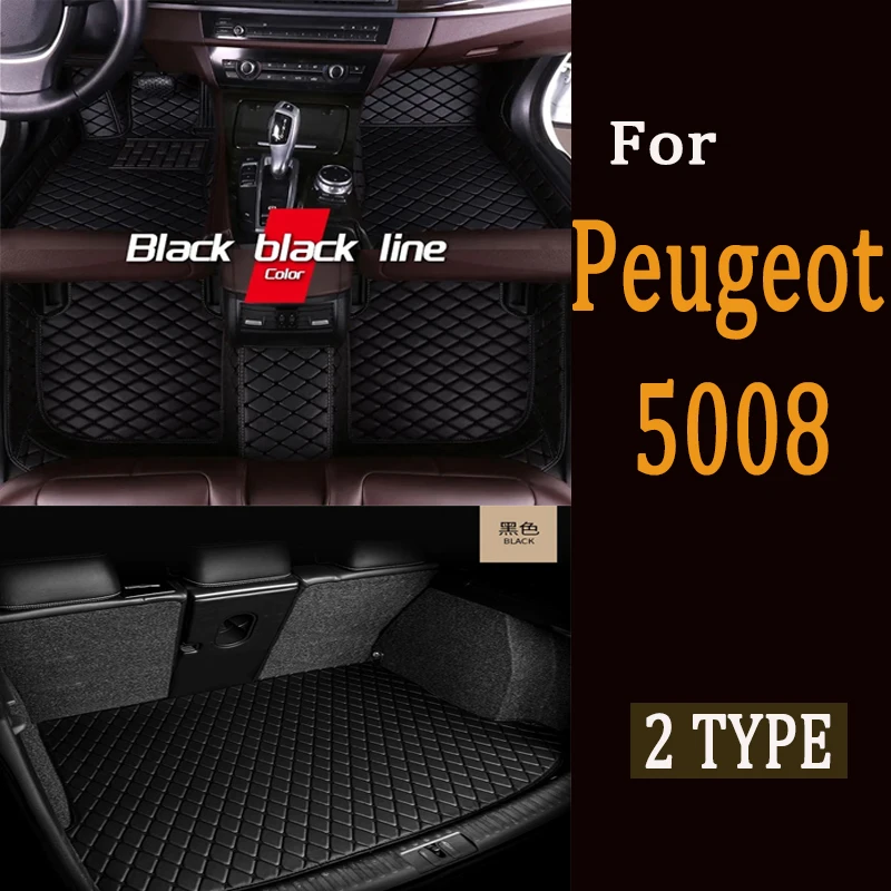 Автомобильные коврики для Peugeot 5008 P87 MK2 2017 ~ 2023 Pad, роскошные кожаные коврики, прочные коврики, набор деталей интерьера, автомобильные аксессуары
Автомобильные коврики для Peugeot 5008 P87 MK2 2017 ~ 2023 Pad, роскошные кожаные коврики, прочные коврики, набор деталей интерьера, автомобильные аксессуары