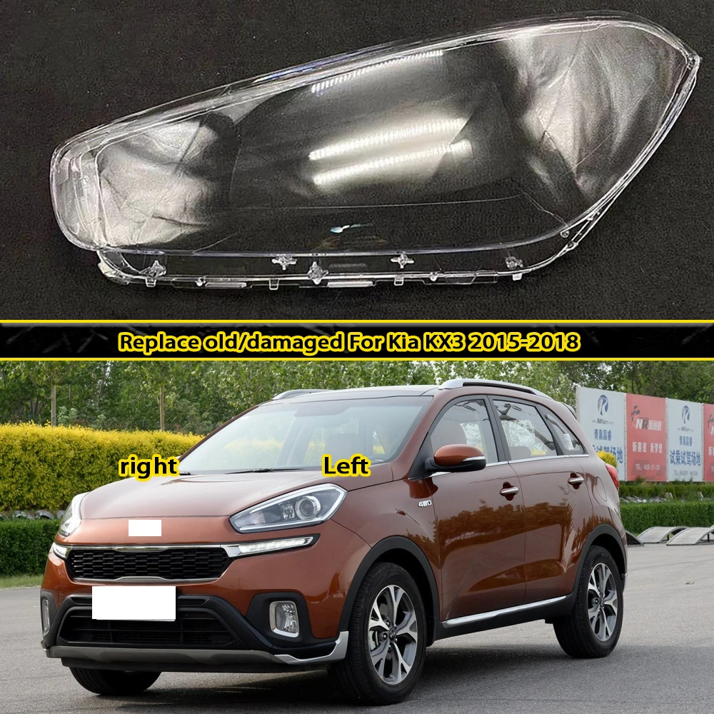 Headlamp Cover Transparent Lamp Shade For Kia KX3 2015 2016 2017 2018 Headlight Shell Plexiglass Replace Original Lampshade
Headlamp Cover Transparent Lamp Shade For Kia KX3 2015 2016 2017 2018 Headlight Shell Plexiglass Replace Original Lampshade