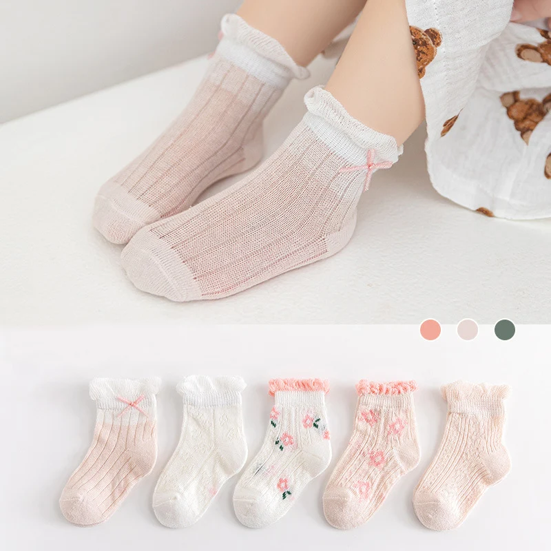 Spring Summer New Arrival Princess Girls Socks Mesh Thin Breathable Leisure Sports Fashion Lace Kids Baby Boy Children Socks
Spring Summer New Arrival Princess Girls Socks Mesh Thin Breathable Leisure Sports Fashion Lace Kids Baby Boy Children Socks