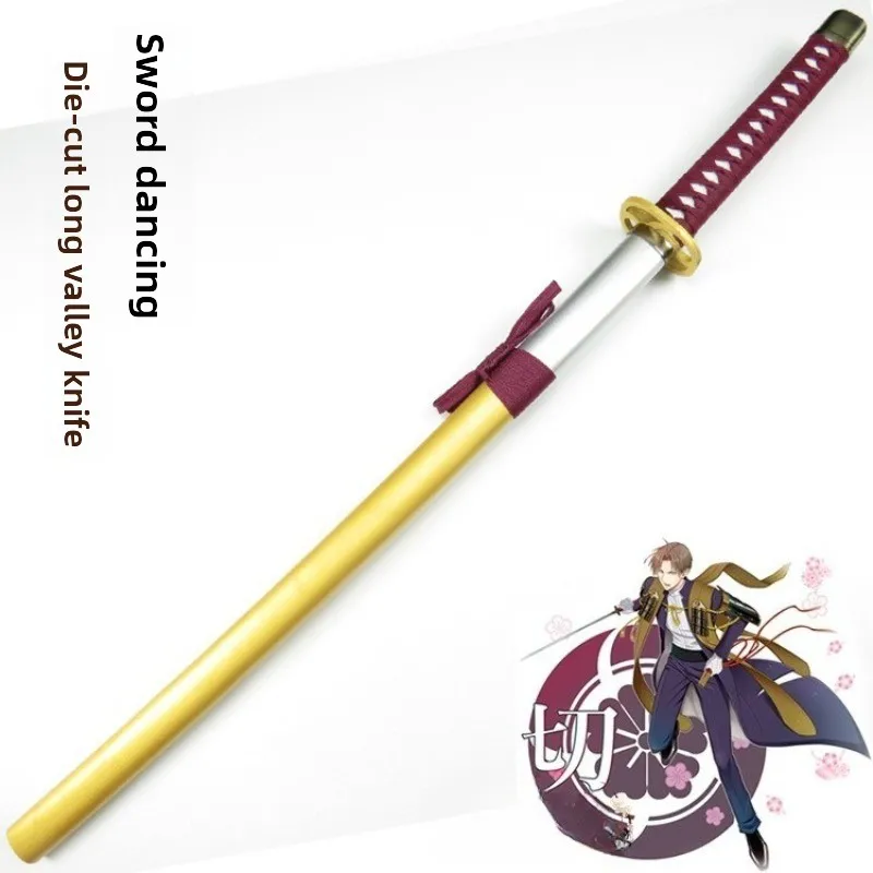 100cm/33.37in Samurai Sword Wooden Long Model Props Anime Peripherals Cosplay Ornaments Toys Party Supplies Display Holiday Gift
100cm/33.37in Samurai Sword Wooden Long Model Props Anime Peripherals Cosplay Ornaments Toys Party Supplies Display Holiday Gift