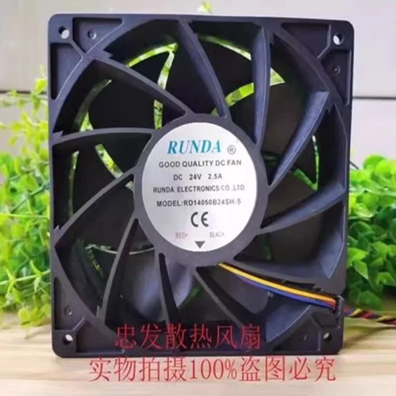 C for RUNDA RD14050B24SH-S DC24V 2.5A 14CM 4-Wire Inverter Cooling Fan
C for RUNDA RD14050B24SH-S DC24V 2.5A 14CM 4-Wire Inverter Cooling Fan