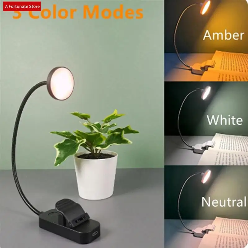Round Hose Clip Book Light Three-Color Warm Night Reading Lamp USB Rechargeable Long-Life Book Clip Lights For Bedroom-A78G
Round Hose Clip Book Light Three-Color Warm Night Reading Lamp USB Rechargeable Long-Life Book Clip Lights For Bedroom-A78G