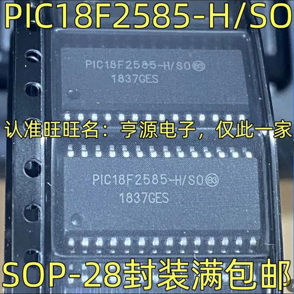 5 шт. микроконтроллер PIC18F2585-H/SO IC
5 шт. микроконтроллер PIC18F2585-H/SO IC