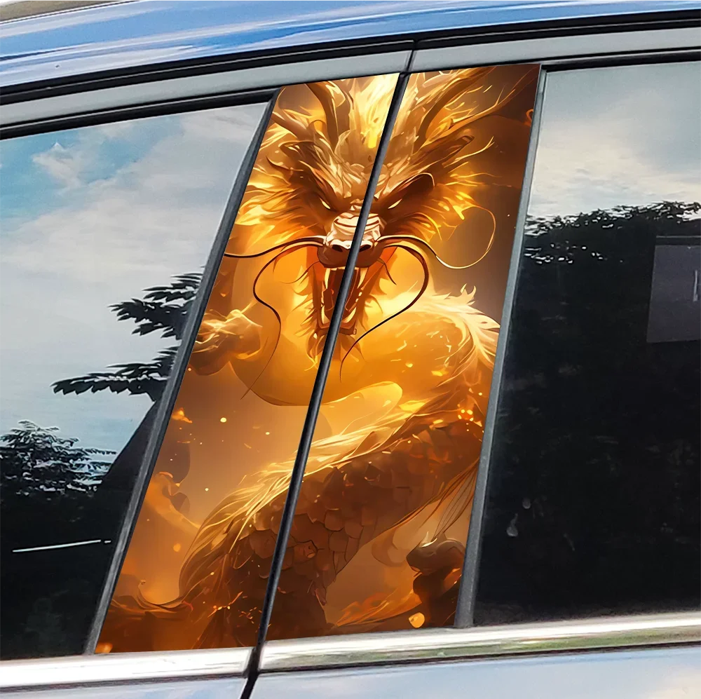 Dragon Car Stickers Car B-pillar Decal Waterproof Stickers Auto Center Pillar Sticker Cover Scratches Vehicle Decor Accessories
Dragon Car Stickers Car B-pillar Decal Waterproof Stickers Auto Center Pillar Sticker Cover Scratches Vehicle Decor Accessories