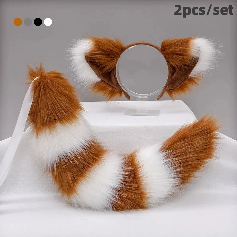 1 Set Anime Plush Beast Ear Headwear Cosplay Tail Accessories Handmade Fox KC Animal Ear Lolita Cosplay Fox Tail Set
1 Set Anime Plush Beast Ear Headwear Cosplay Tail Accessories Handmade Fox KC Animal Ear Lolita Cosplay Fox Tail Set